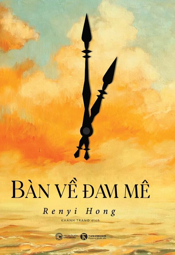 bàn về đam mê - Ảnh 2