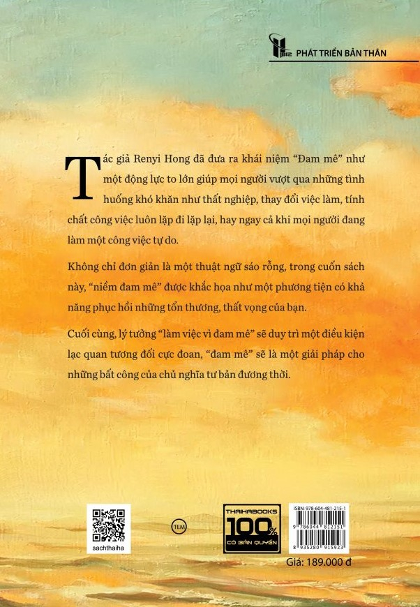 bàn về đam mê - Ảnh 3