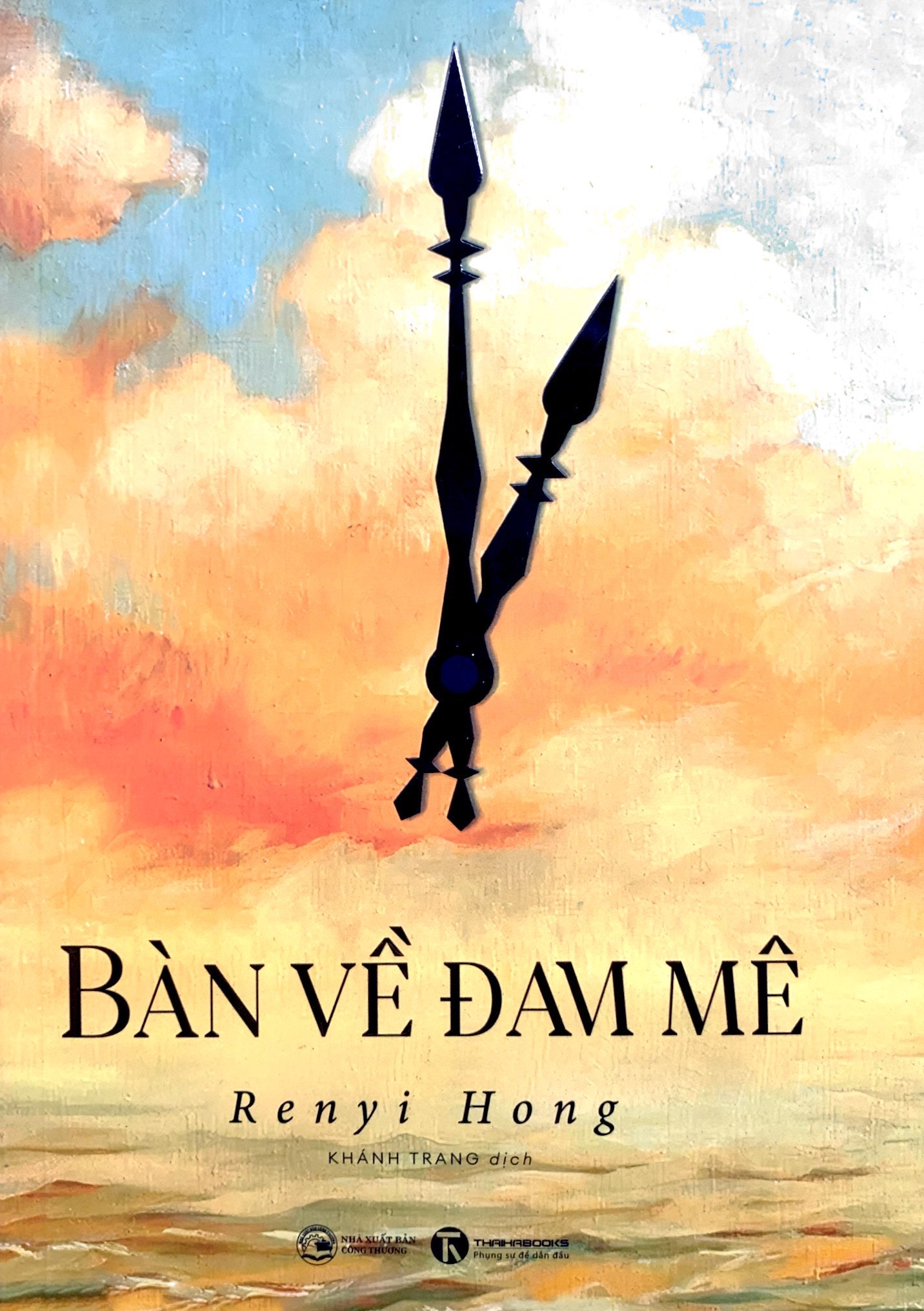 bàn về đam mê - Ảnh 4