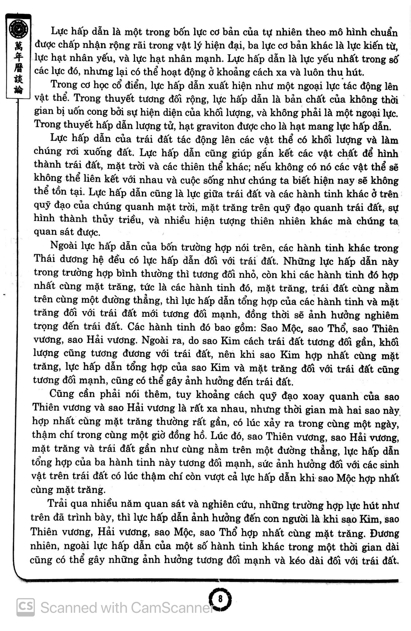 bàn về lịch vạn niên từ năm 2011 - 2050 (ml) - Ảnh 5