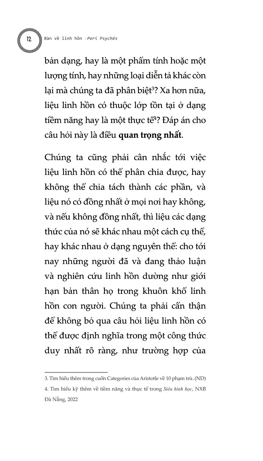 Bàn Về Linh Hồn - Peri Psychēs - Tác Phẩm Triết Học Kinh Điển - Ảnh 10