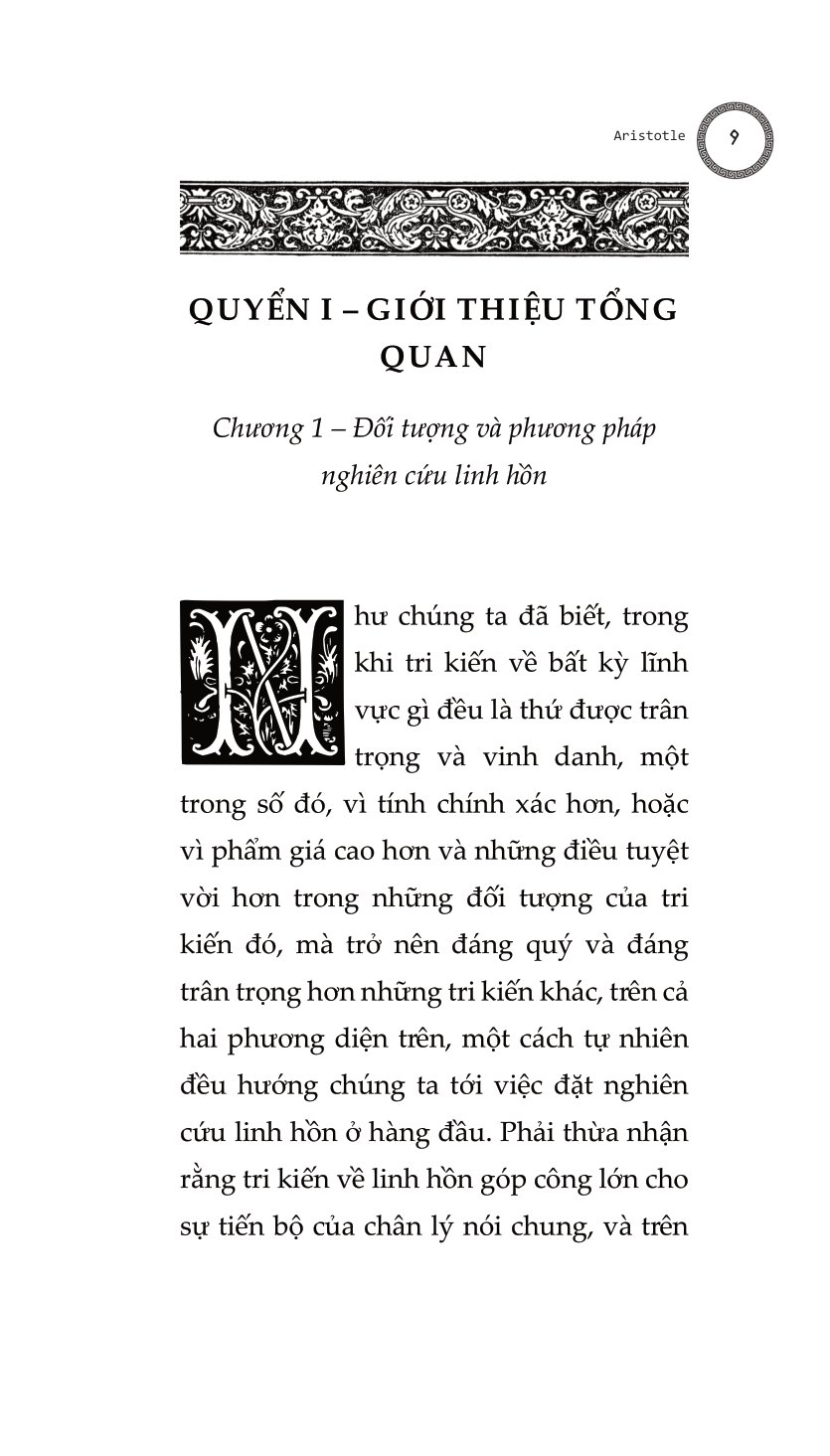 Bàn Về Linh Hồn - Peri Psychēs - Tác Phẩm Triết Học Kinh Điển - Ảnh 7