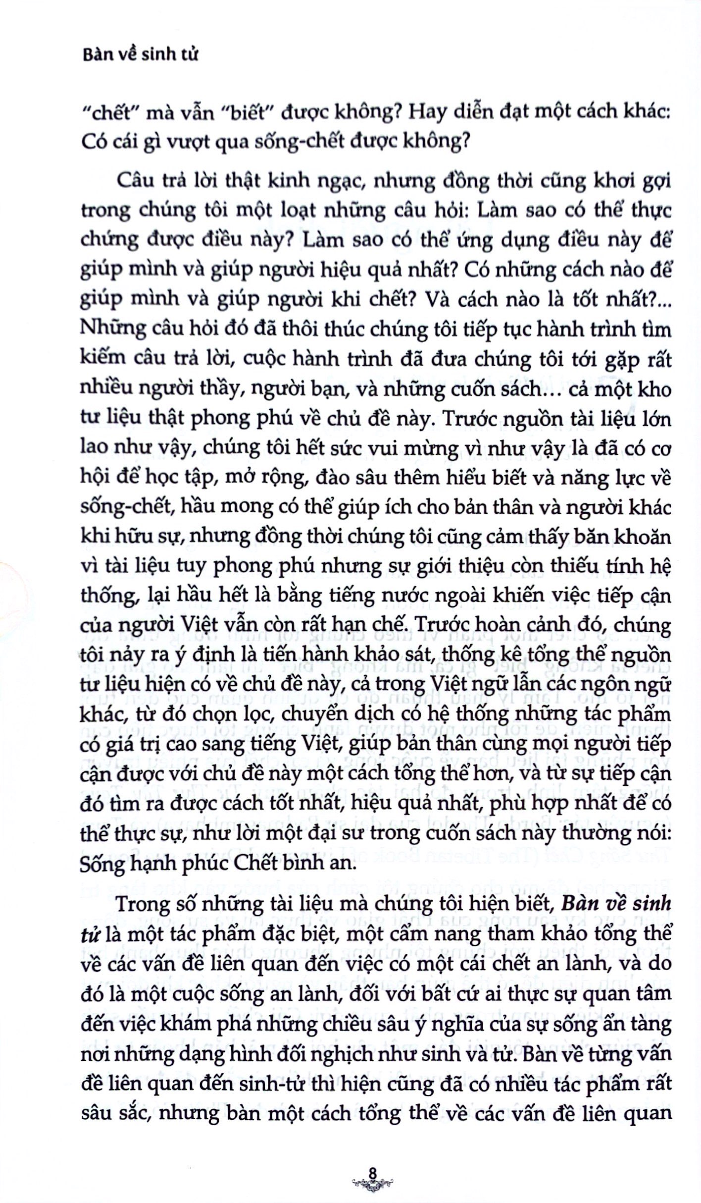 bàn về sinh tử - Ảnh 3