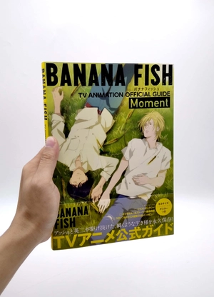banana fish tvアニメ公式ガイド: moment - Ảnh 7