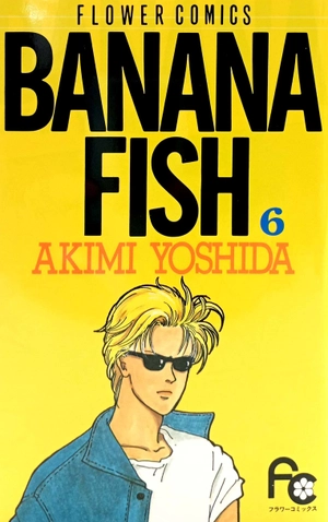 banana fish 復刻版 box vol. 2 - banana fish comics box set vol. 2 (set of volume 6 - 10) - Ảnh 5