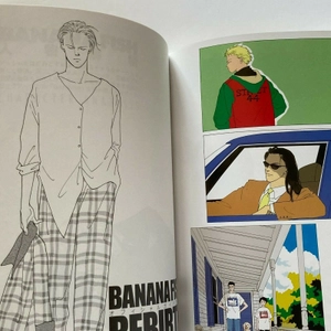 banana fishオフィシャルガイドブック rebirth 完全版 - banana fish official guide book: rebirth [complete edition - Ảnh 3