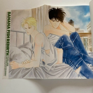 banana fishオフィシャルガイドブック rebirth 完全版 - banana fish official guide book: rebirth [complete edition - Ảnh 4