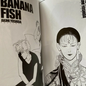 banana fishオフィシャルガイドブック rebirth 完全版 - banana fish official guide book: rebirth [complete edition - Ảnh 5