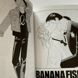 banana fishオフィシャルガイドブック rebirth 完全版 - banana fish official guide book: rebirth [complete edition - Ảnh 6