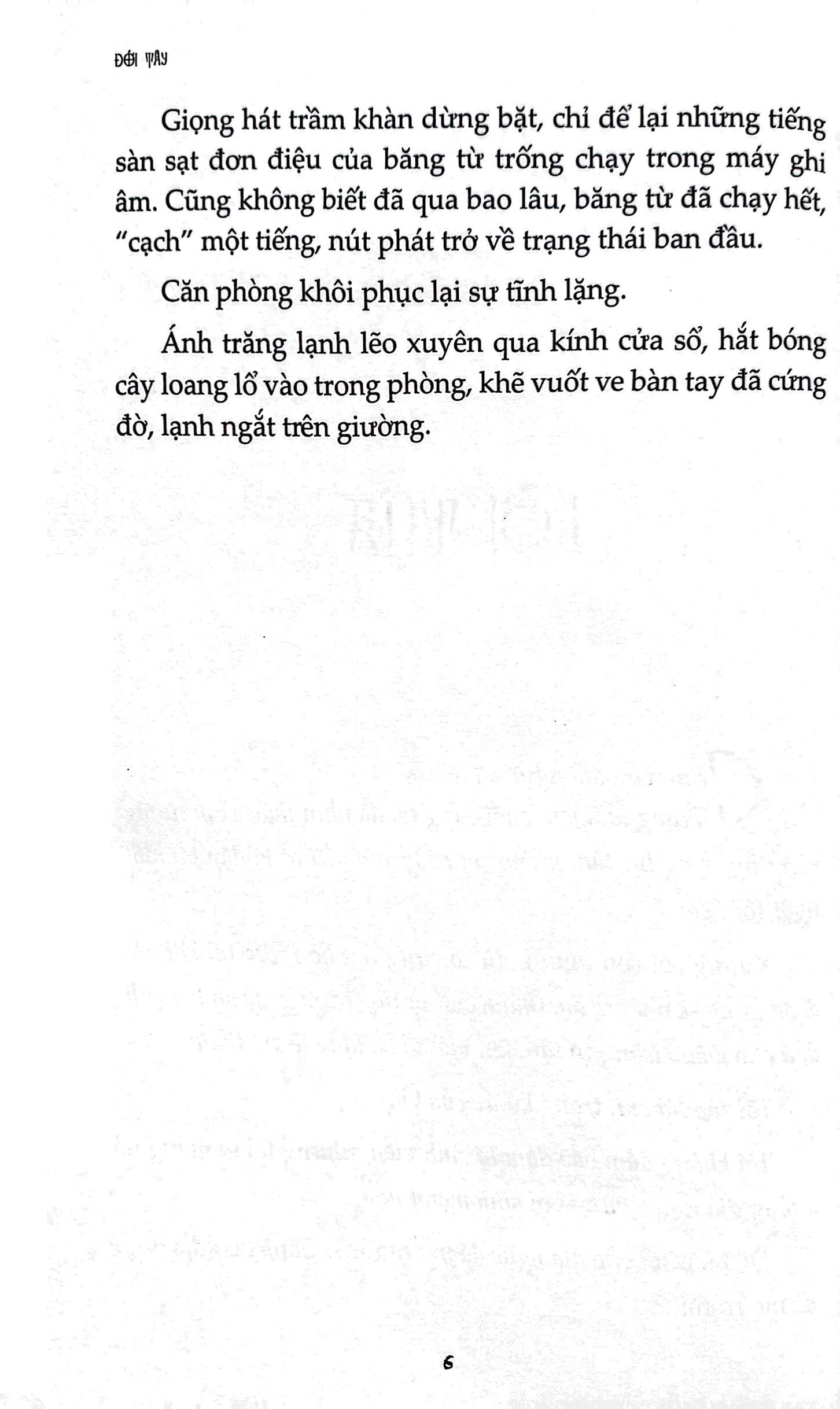 bảng danh sách tử hình - mê cung ký ức - Ảnh 4