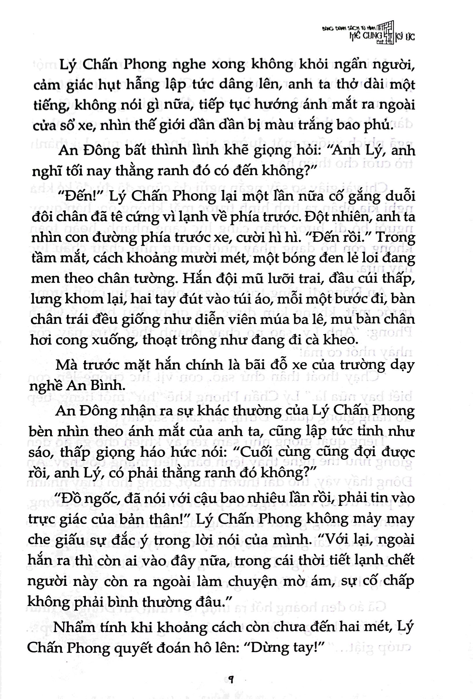 bảng danh sách tử hình - mê cung ký ức - Ảnh 7