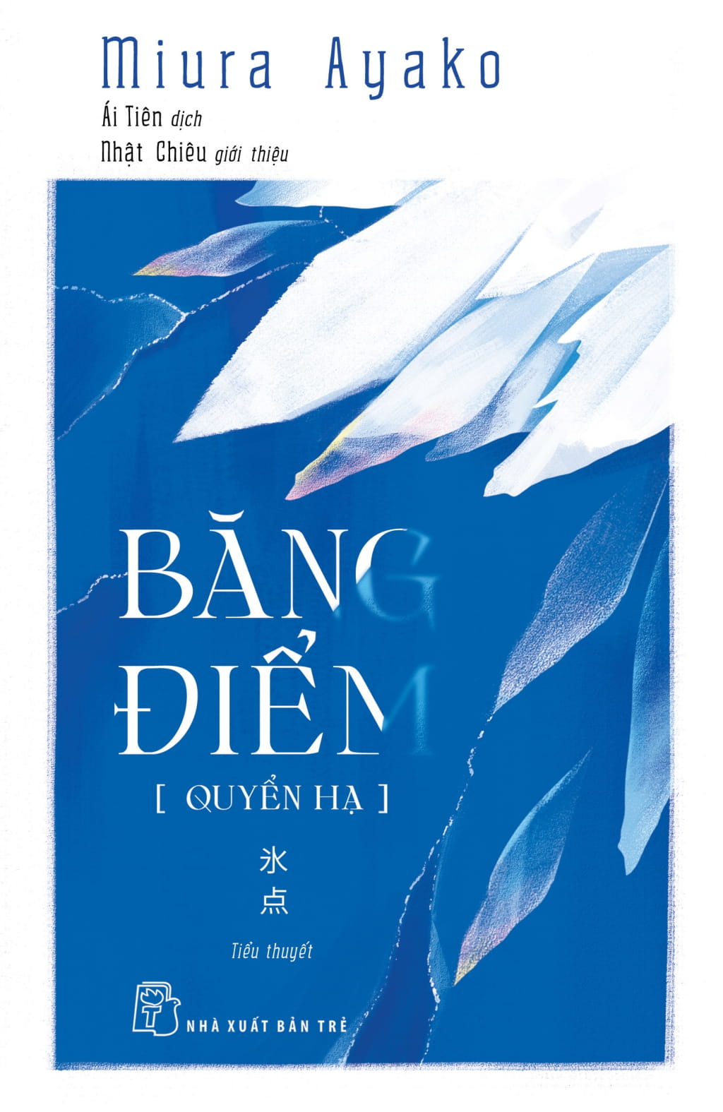 băng điểm - quyển hạ - Ảnh 2