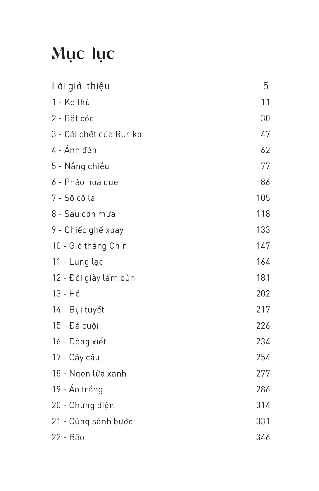 băng điểm - quyển thượng - Ảnh 14