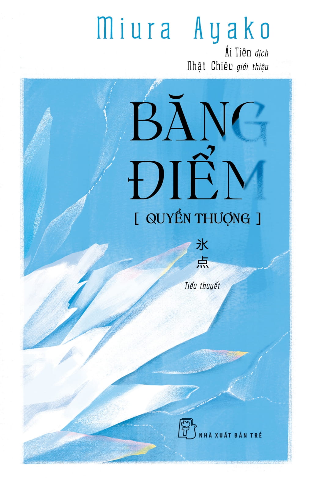 băng điểm - quyển thượng - Ảnh 2