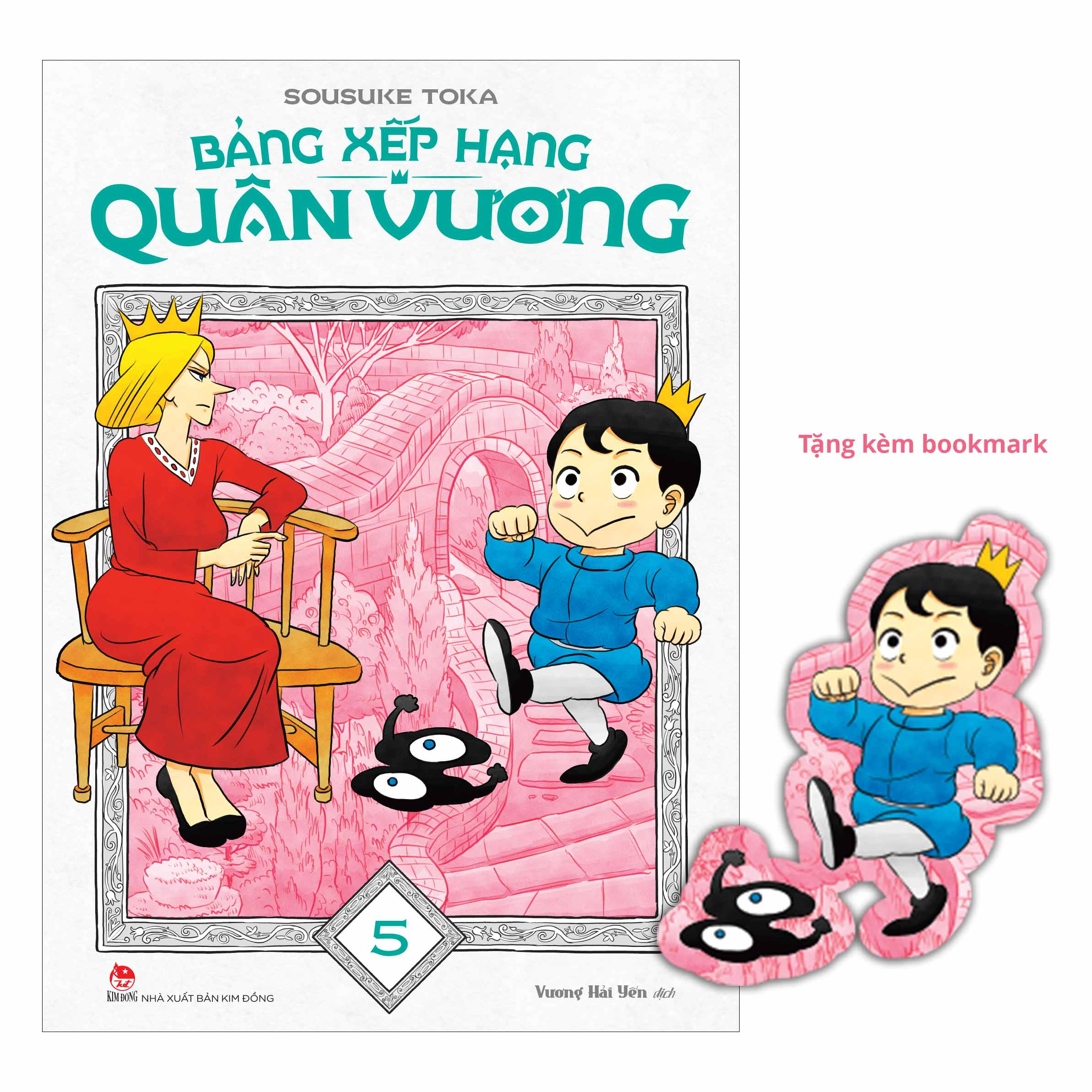 bảng xếp hạng quân vương - tập 5 - tặng kèm bookmark - Ảnh 2