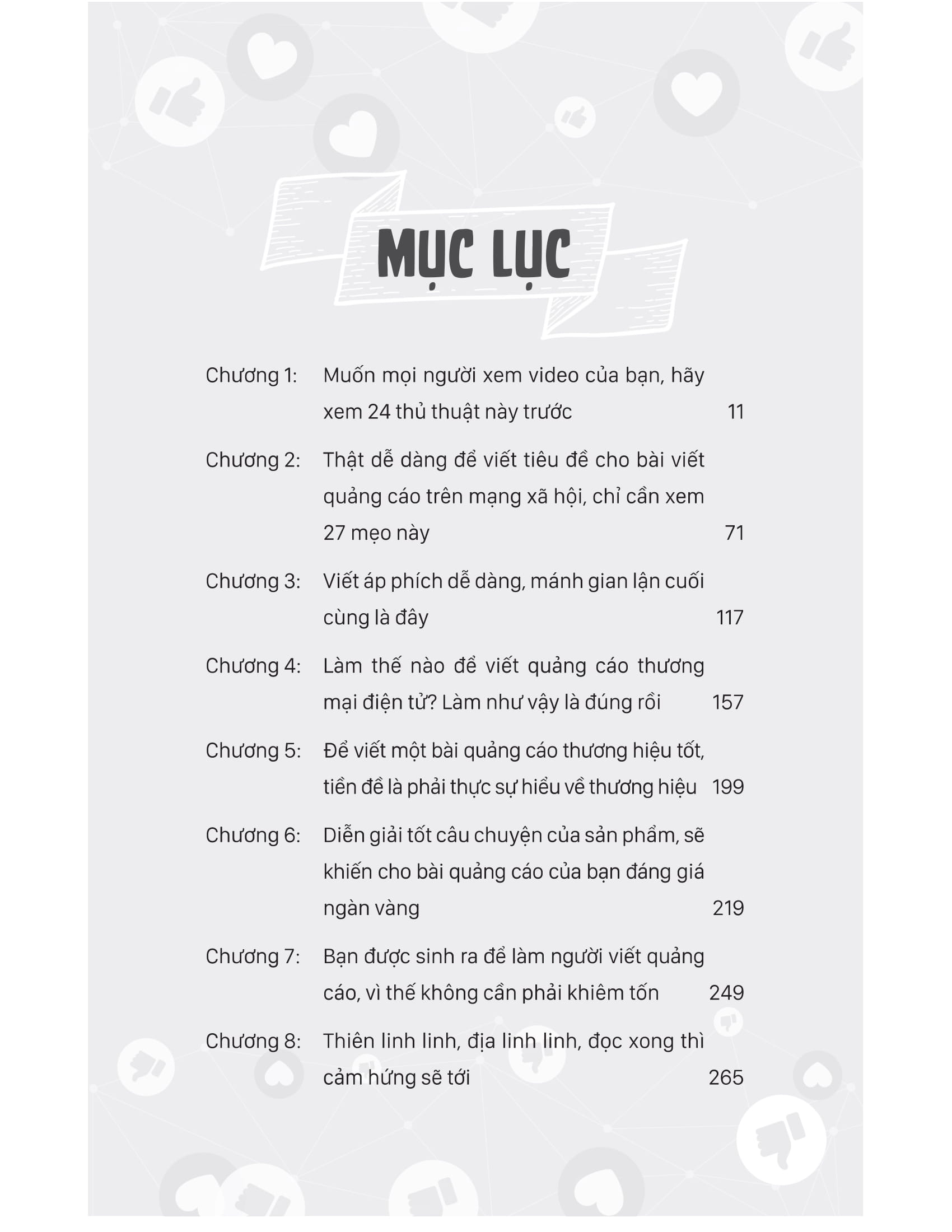 bão đơn - Ảnh 3