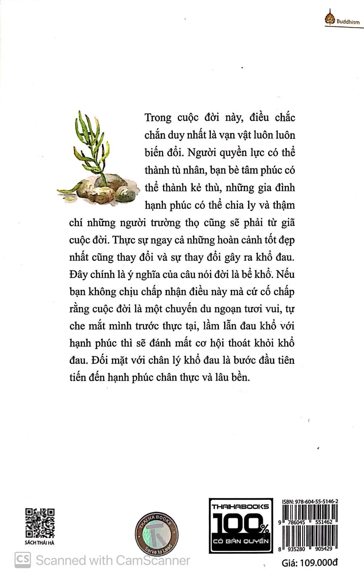 bão giông mới là cuộc đời - Ảnh 12