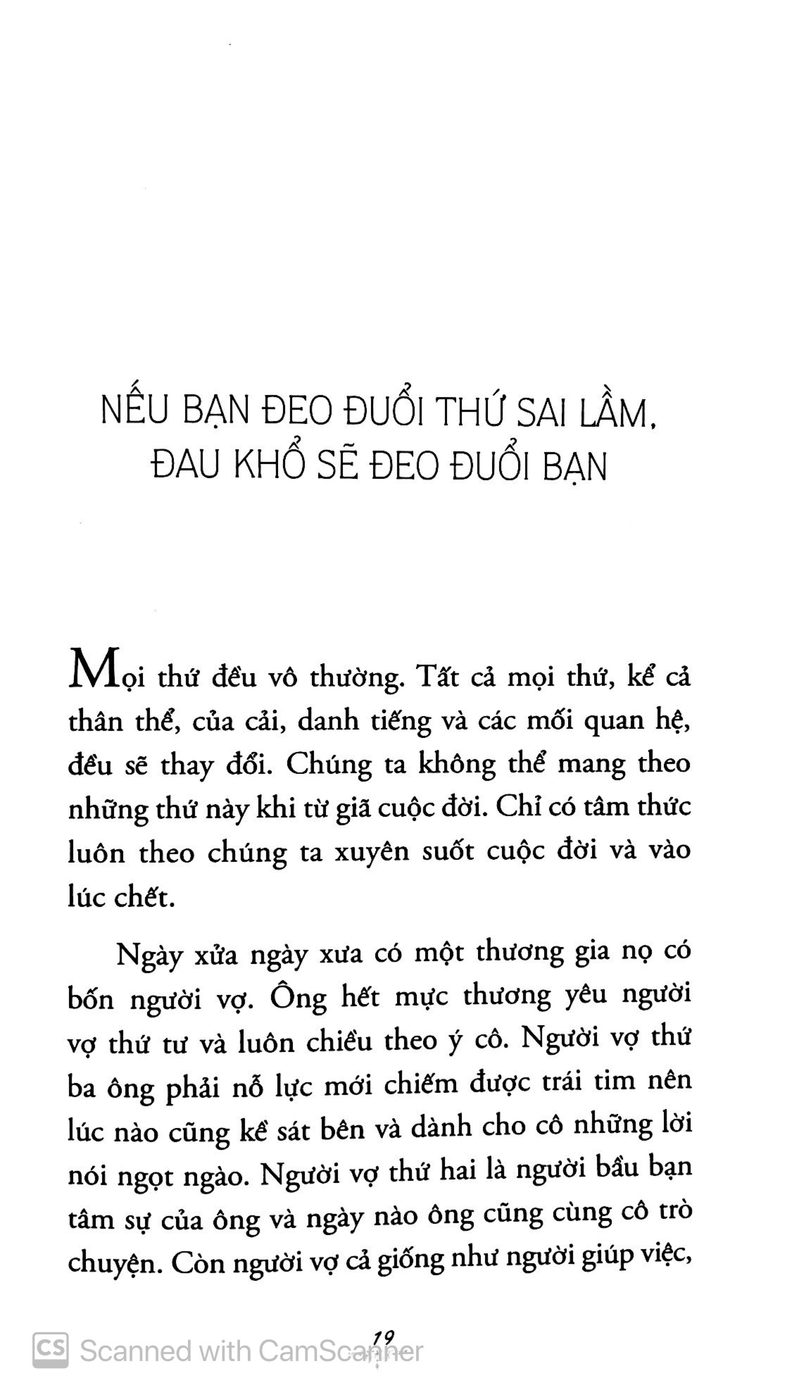 bão giông mới là cuộc đời - Ảnh 7