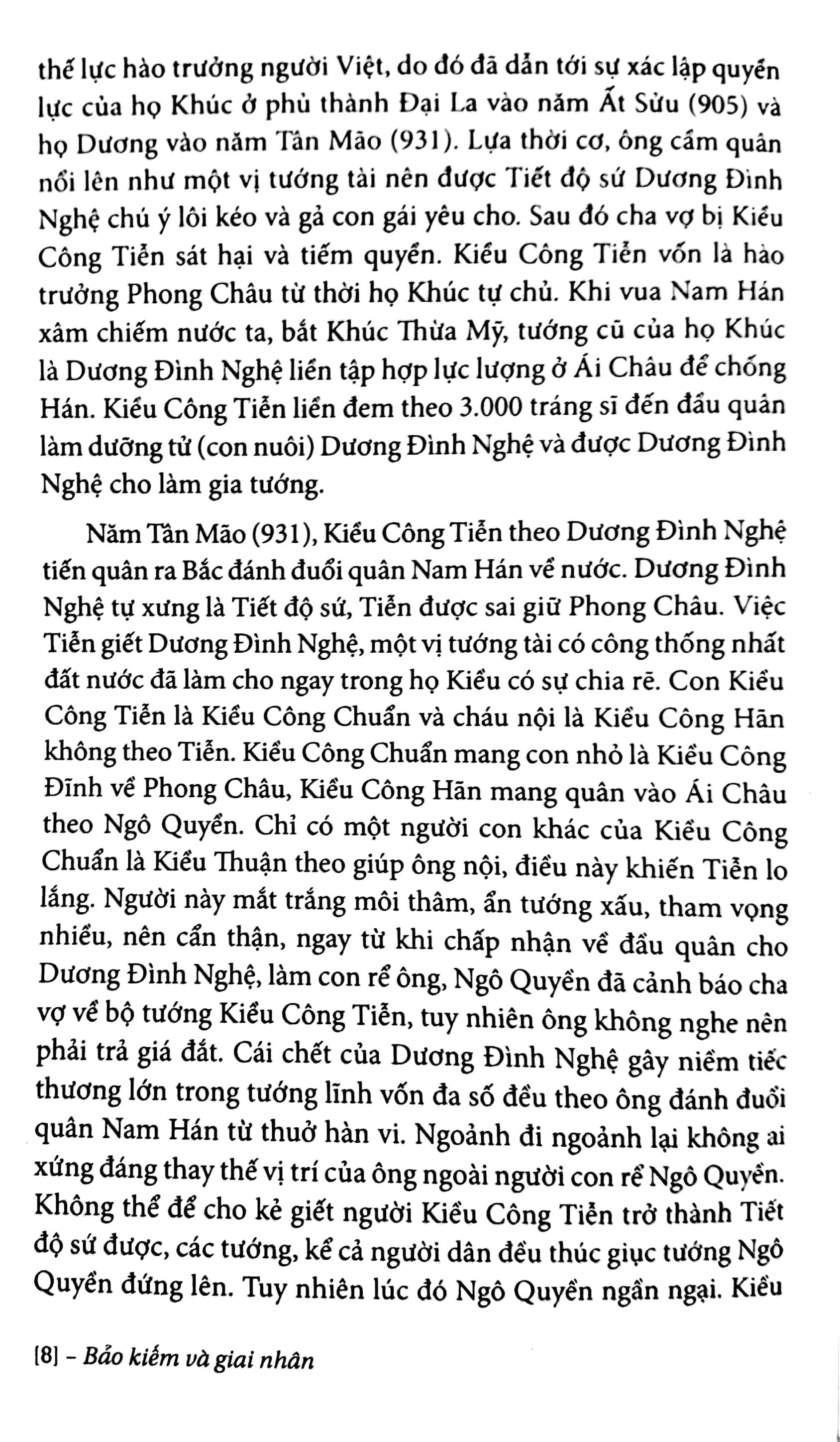 bảo kiếm và giai nhân - Ảnh 3