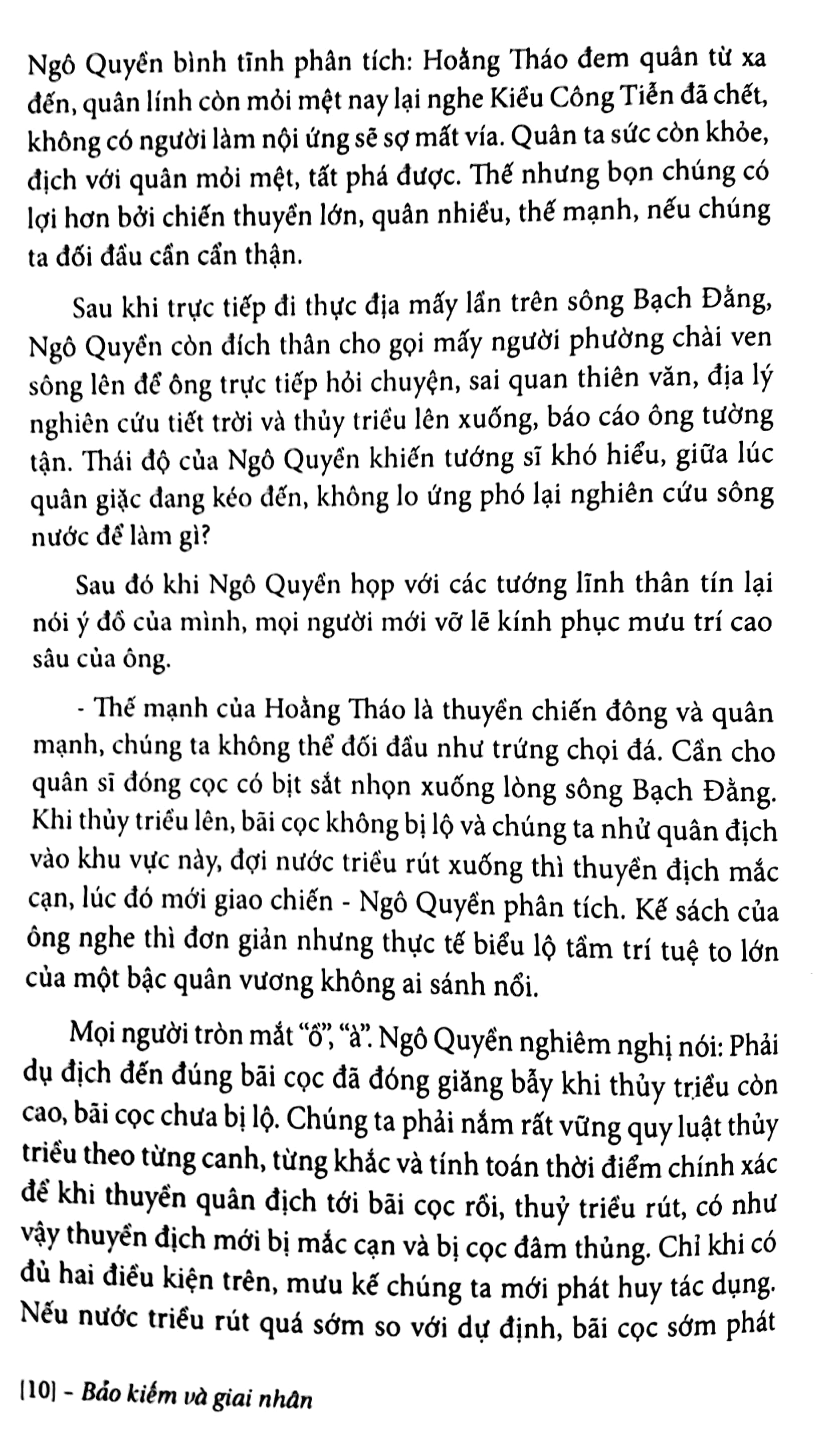 bảo kiếm và giai nhân - Ảnh 5