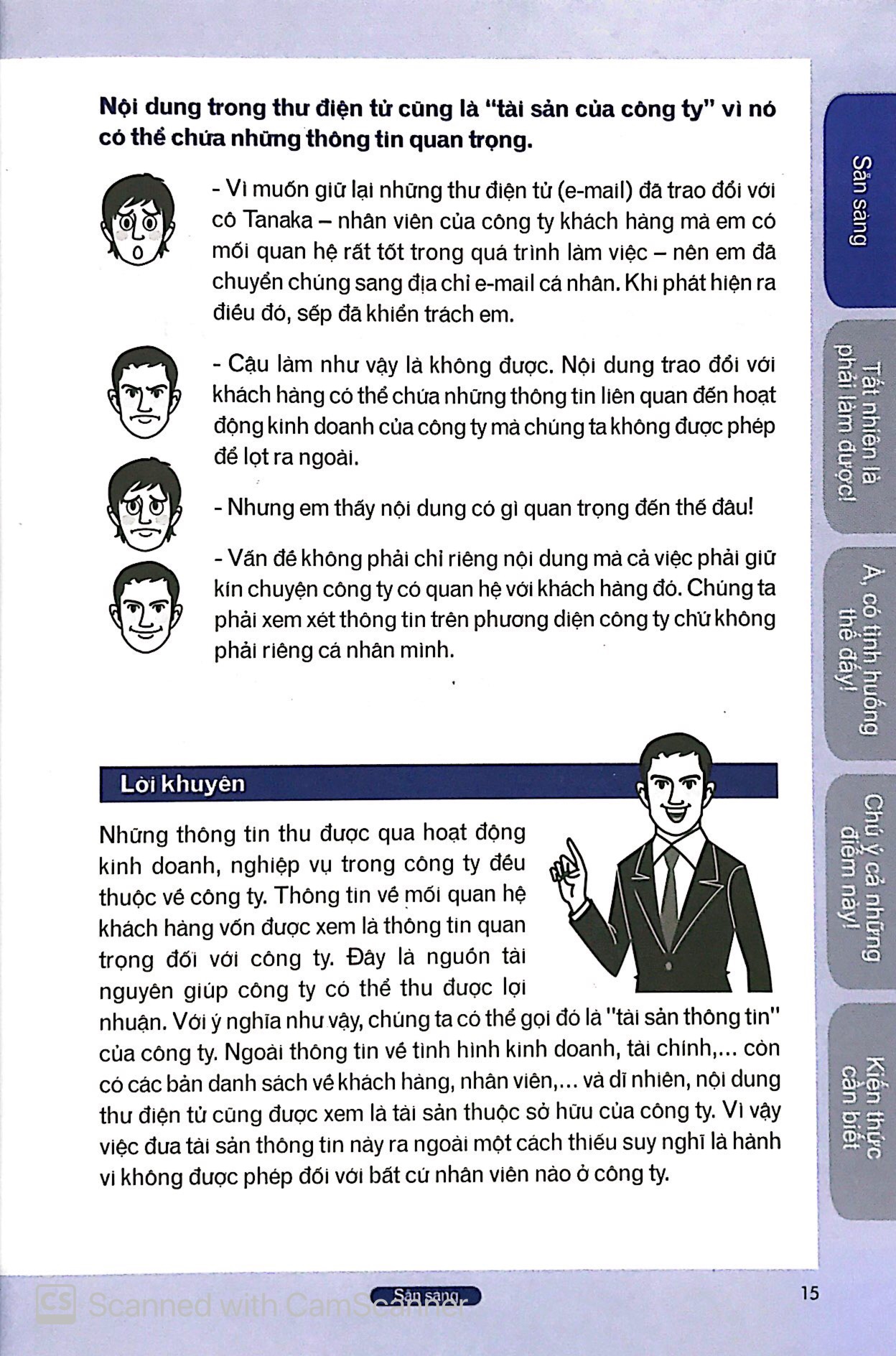 bảo mật thông tin nơi công sở - 50 điều lưu ý để bảo vệ bí mật cho công ty - Ảnh 5