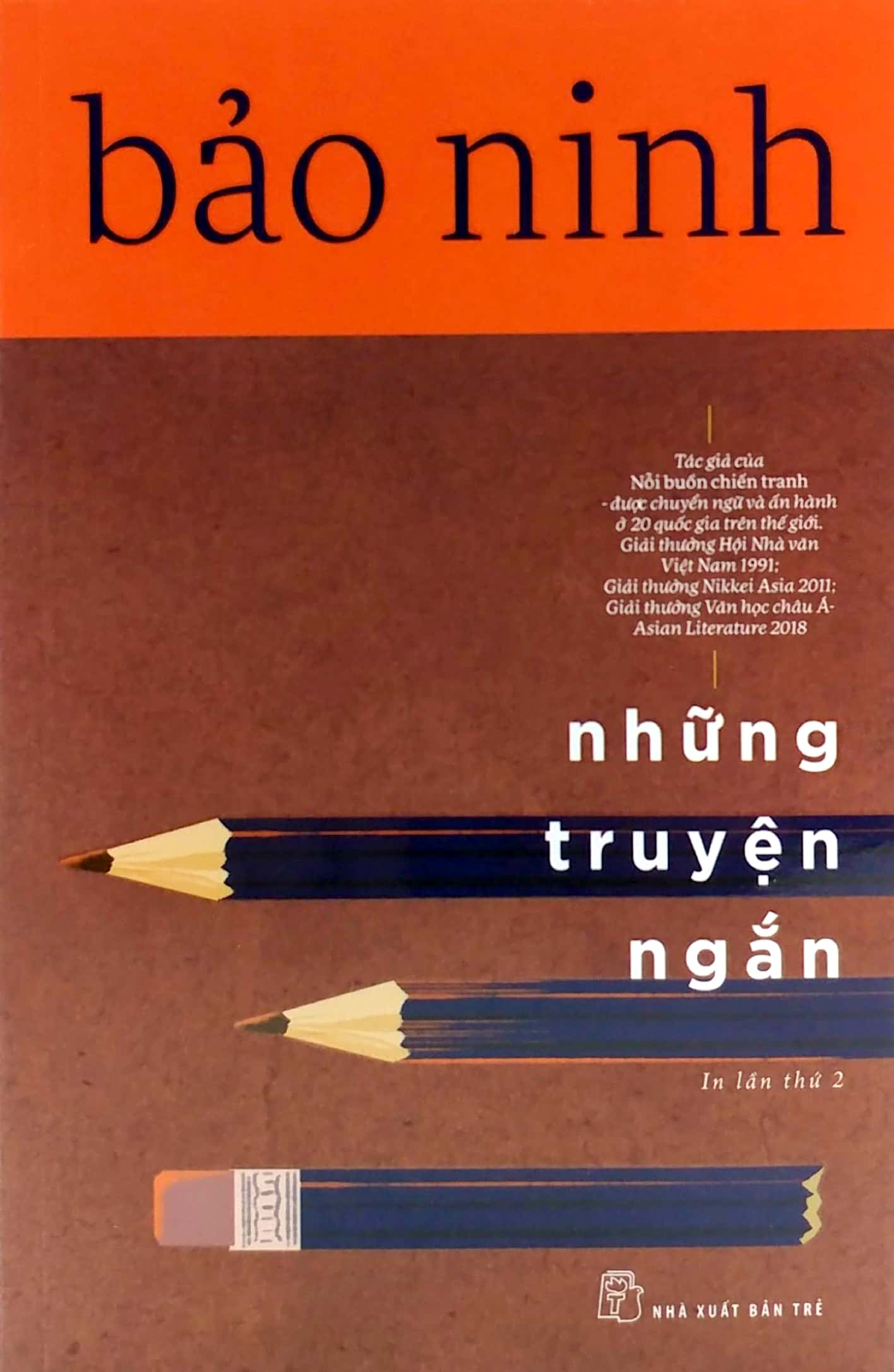 bảo ninh những truyện ngắn (tái bản 2021) - Ảnh 2