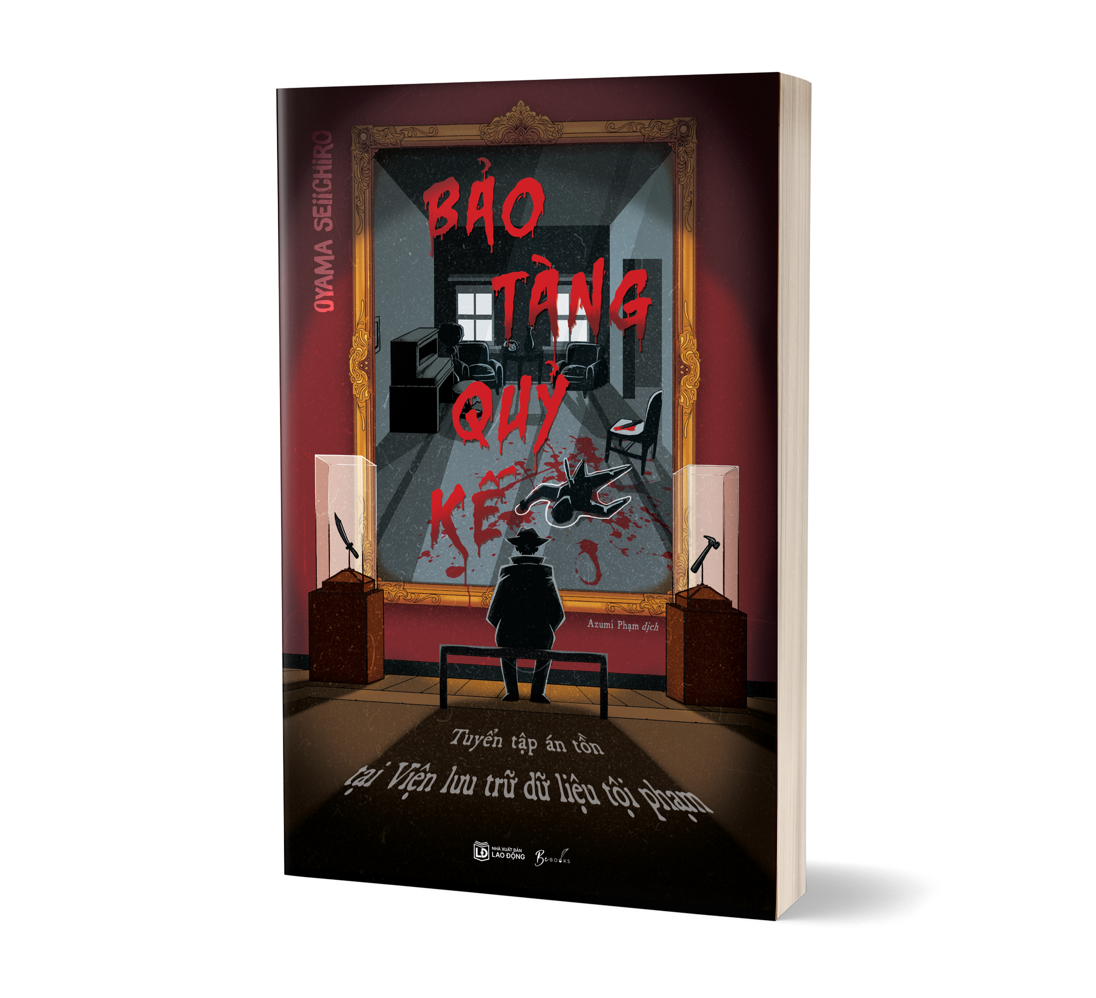 Bảo Tàng Quỷ Kế - Tuyển Tập Án Tồn Tại Viện Lưu Trữ Dữ Liệu Tội Phạm - Ảnh 3