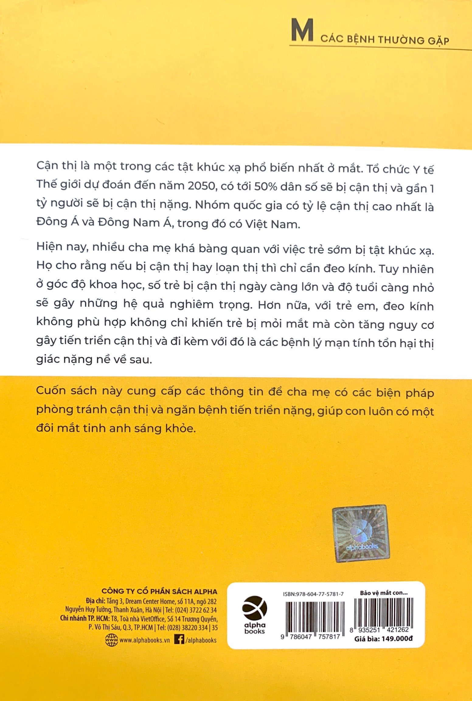 bảo vệ mắt con trong thời đại siêu cận thị - Ảnh 11