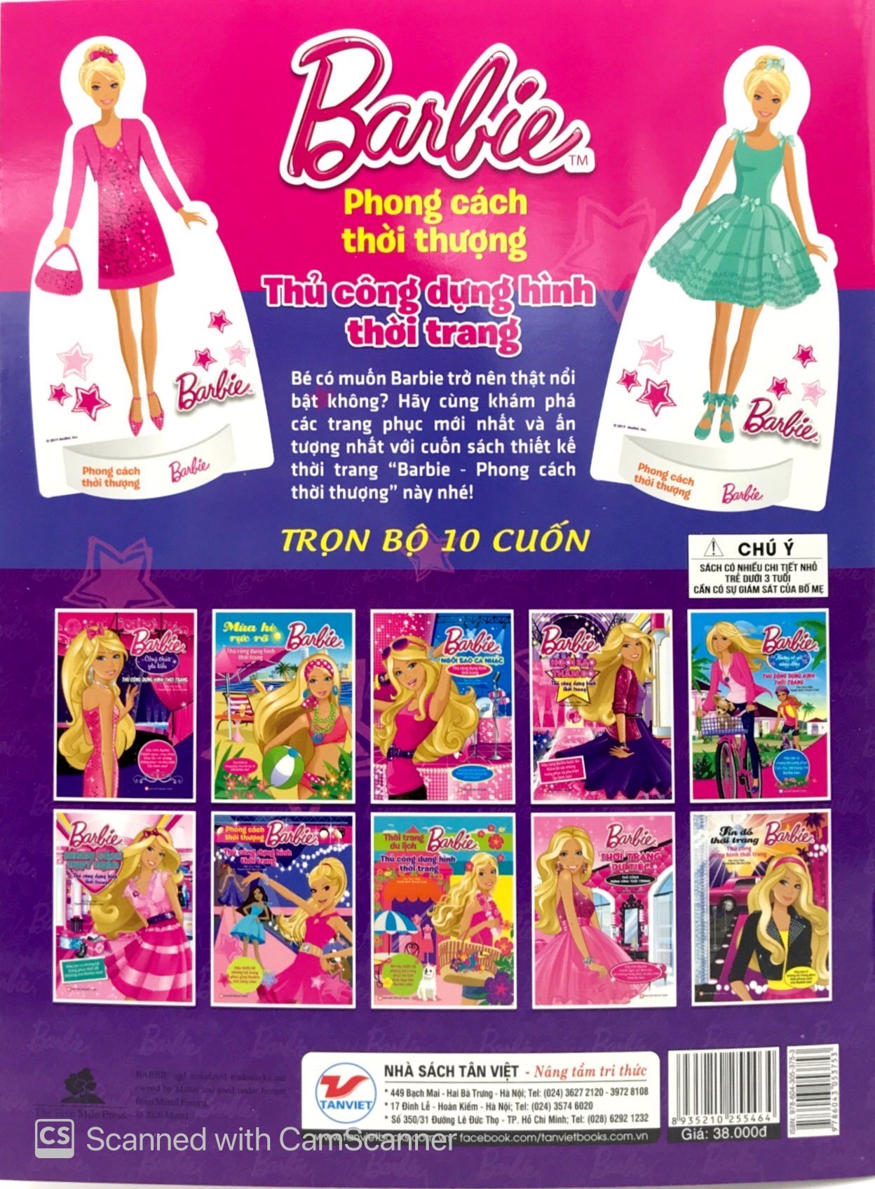 barbie thiết kế thời trang - phong cách thời thượng - Ảnh 15