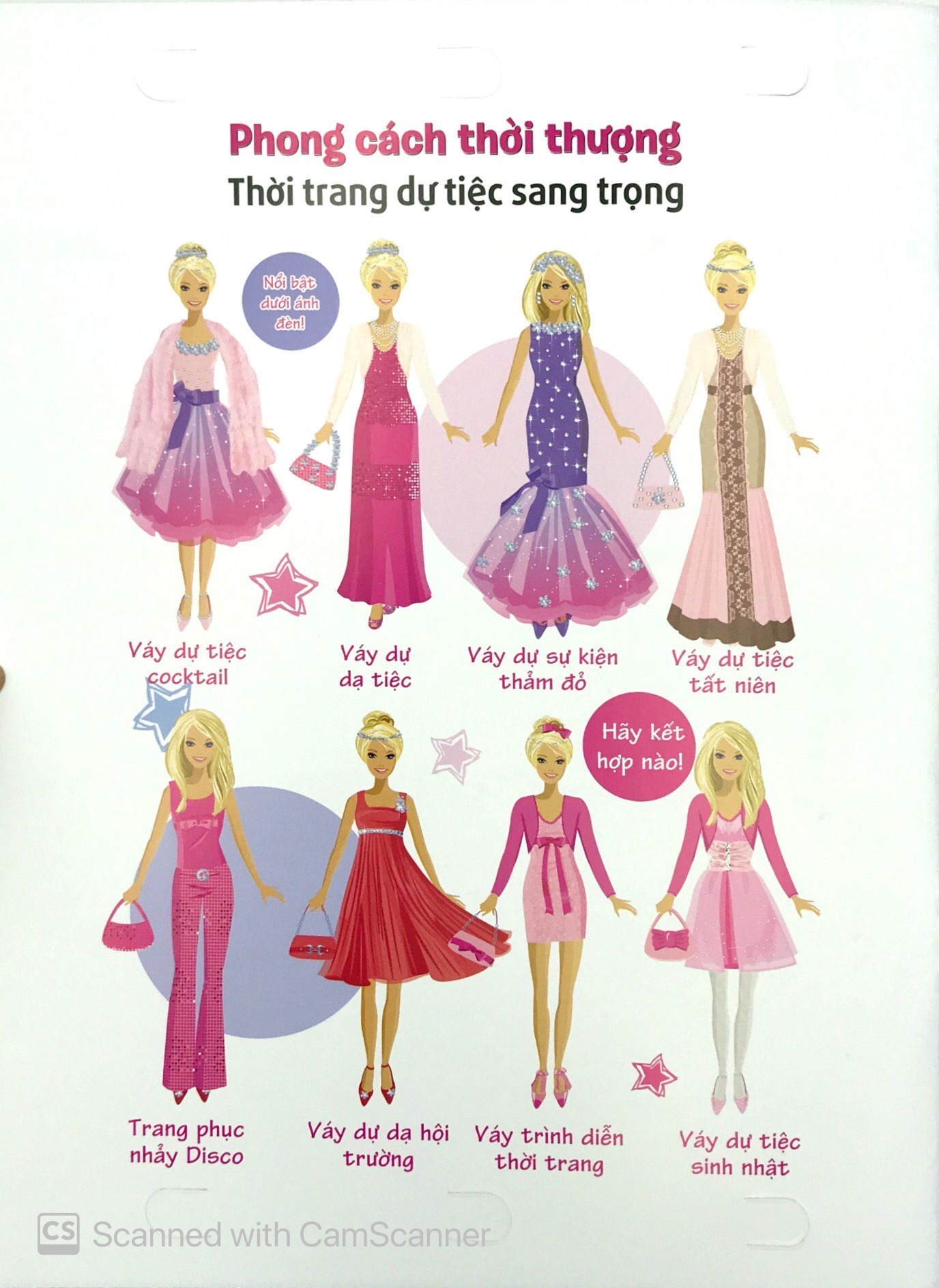 barbie thiết kế thời trang - phong cách thời thượng - Ảnh 7