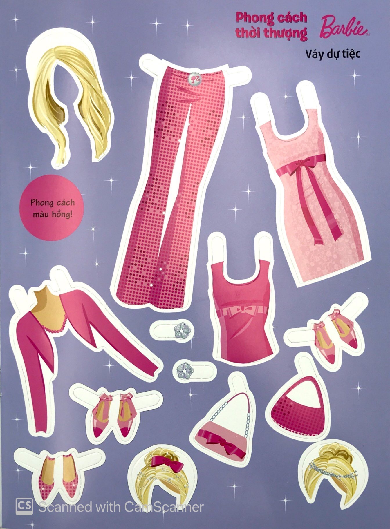 barbie thiết kế thời trang - phong cách thời thượng - Ảnh 9