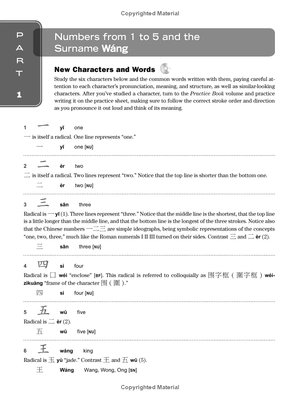 basic mandarin chinese - reading & writing - Ảnh 11