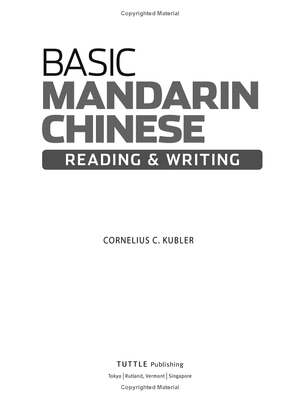 basic mandarin chinese - reading & writing - Ảnh 3
