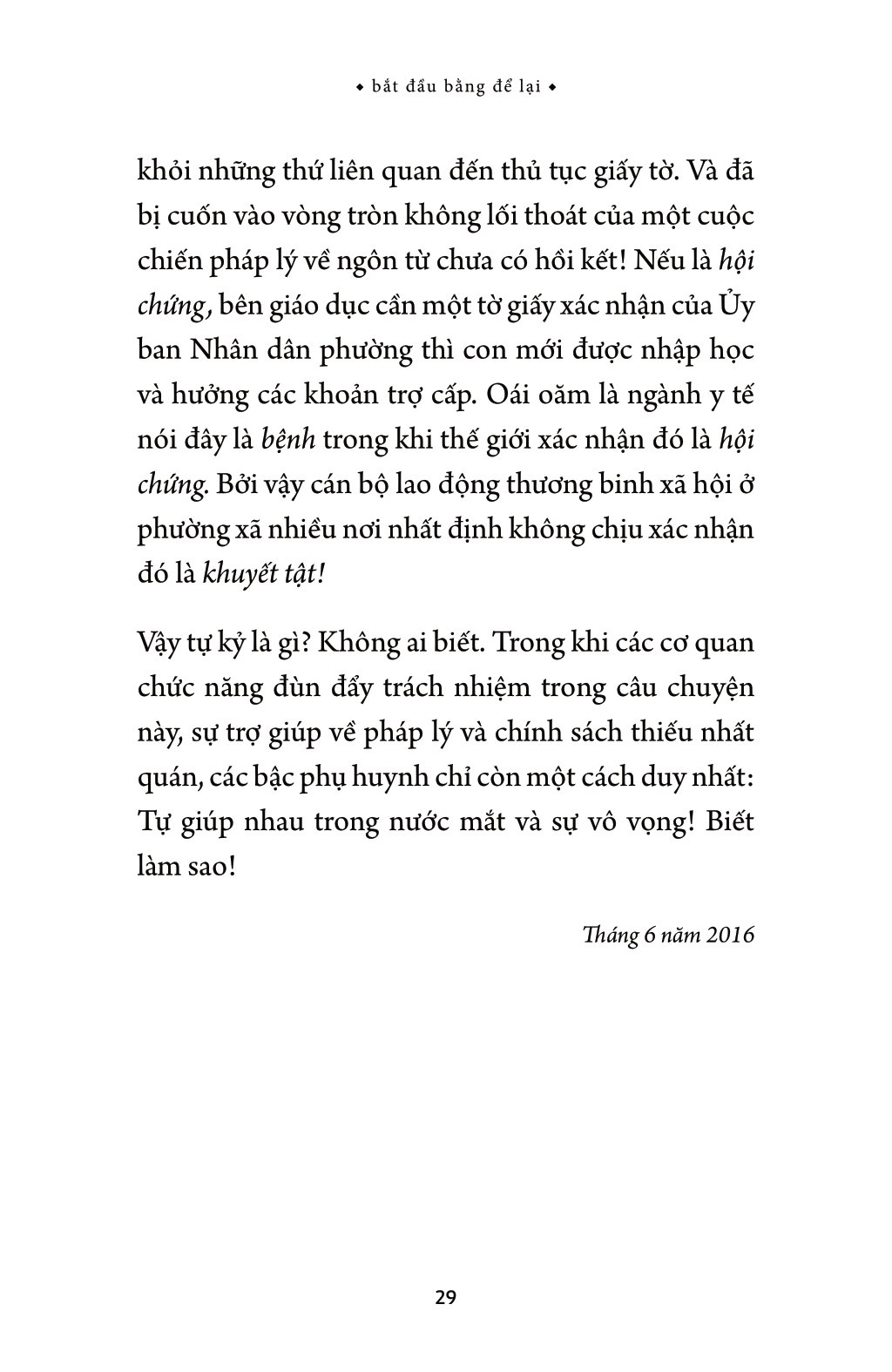 bắt đầu bằng để lại - Ảnh 11