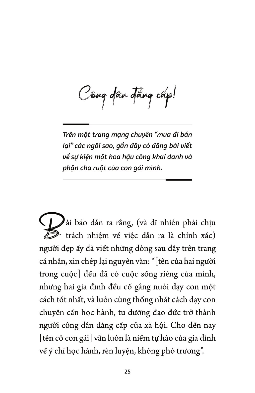 bắt đầu bằng để lại - Ảnh 7