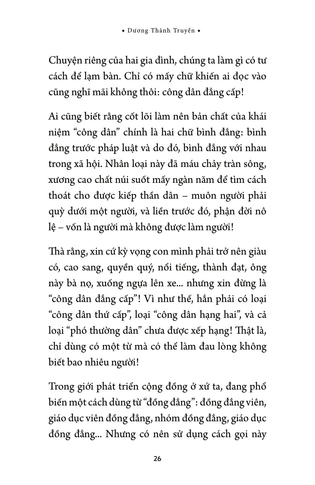 bắt đầu bằng để lại - Ảnh 8