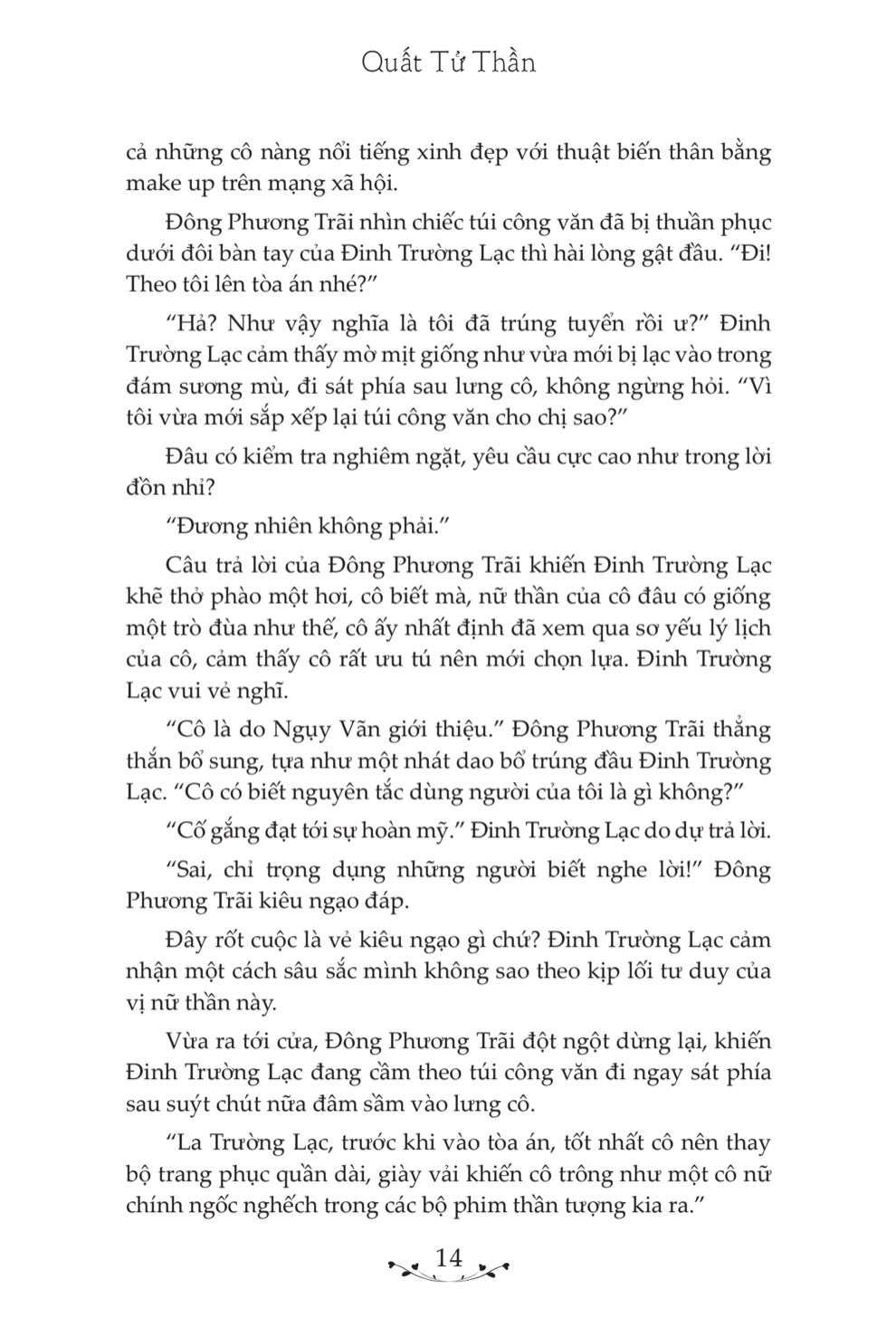 bất tri đông phương ký bạch - chẳng hay vầng đông đã sáng tự khi nào - Ảnh 11