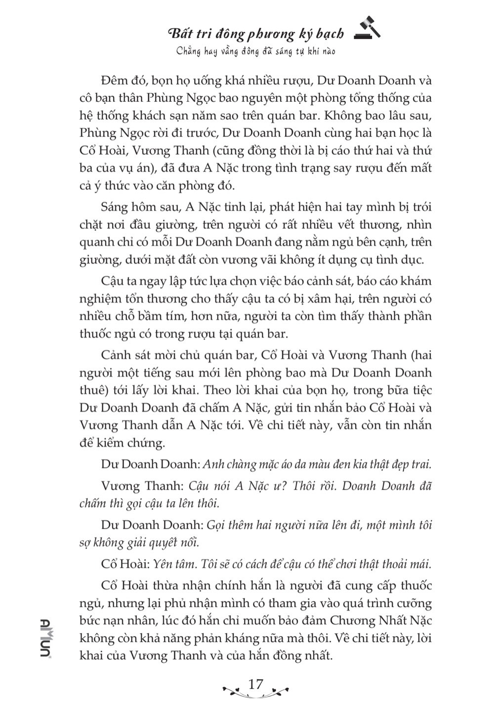 bất tri đông phương ký bạch - chẳng hay vầng đông đã sáng tự khi nào - Ảnh 14