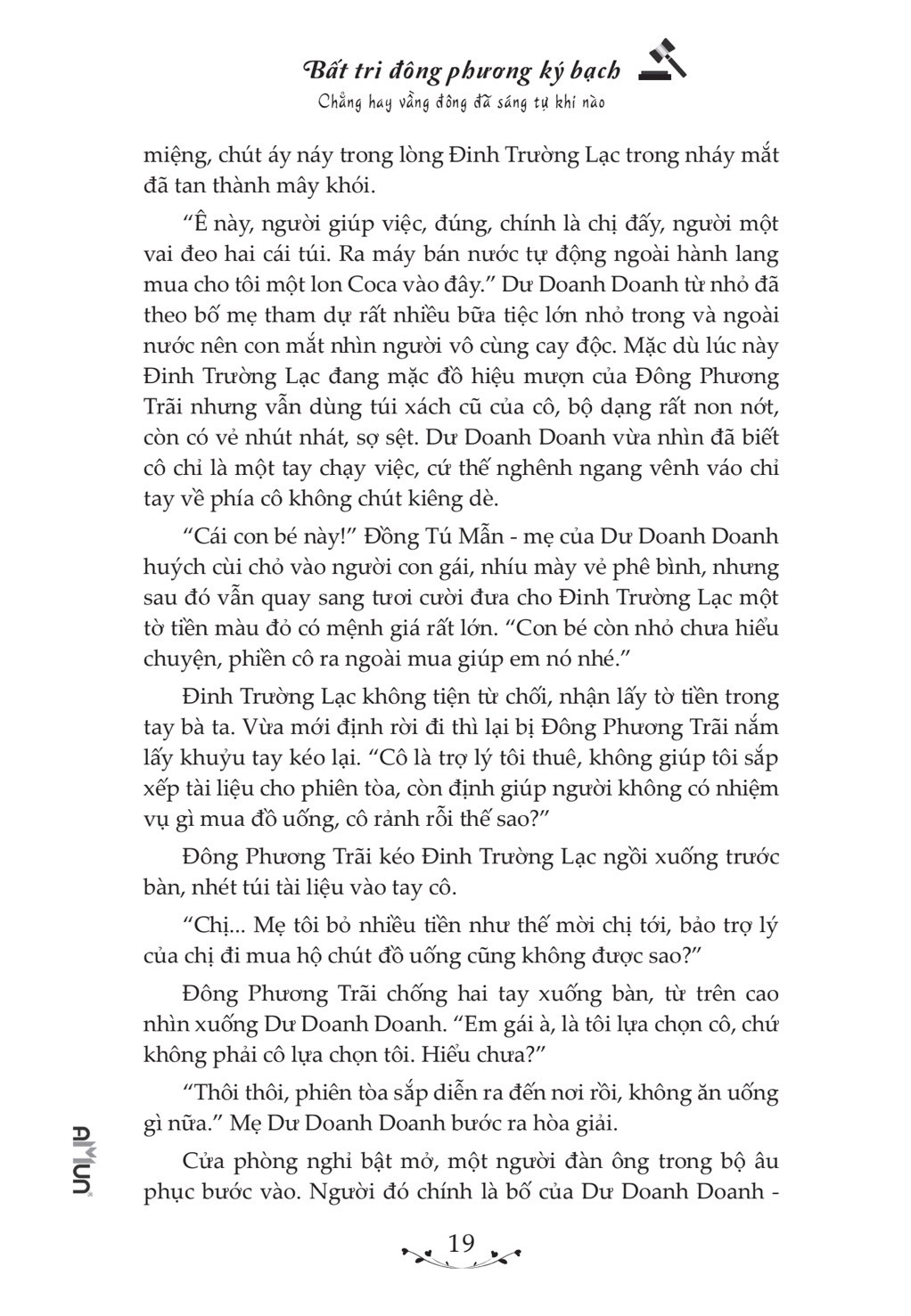 bất tri đông phương ký bạch - chẳng hay vầng đông đã sáng tự khi nào - Ảnh 16