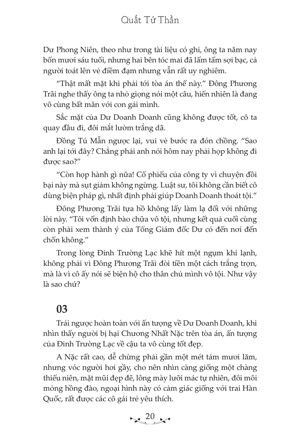 bất tri đông phương ký bạch - chẳng hay vầng đông đã sáng tự khi nào - Ảnh 17