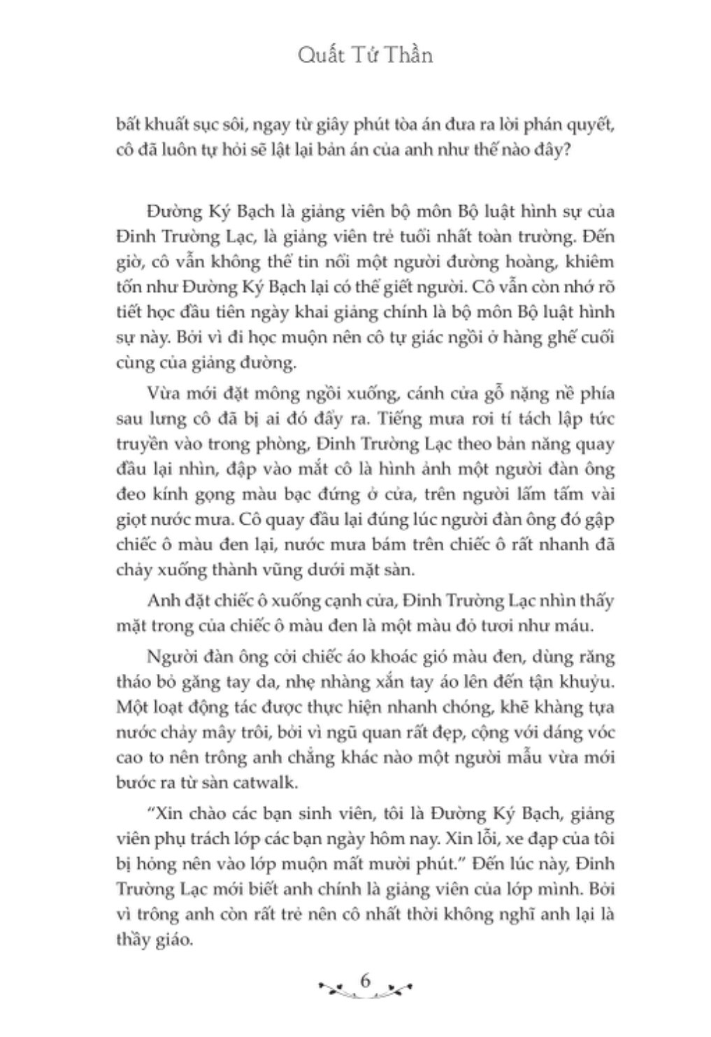 bất tri đông phương ký bạch - chẳng hay vầng đông đã sáng tự khi nào - Ảnh 4