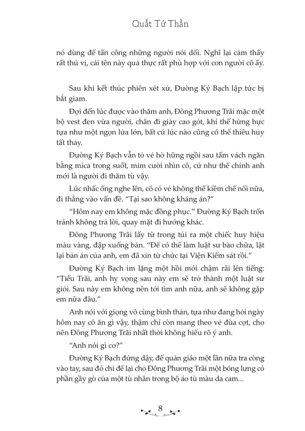 bất tri đông phương ký bạch - chẳng hay vầng đông đã sáng tự khi nào - Ảnh 6