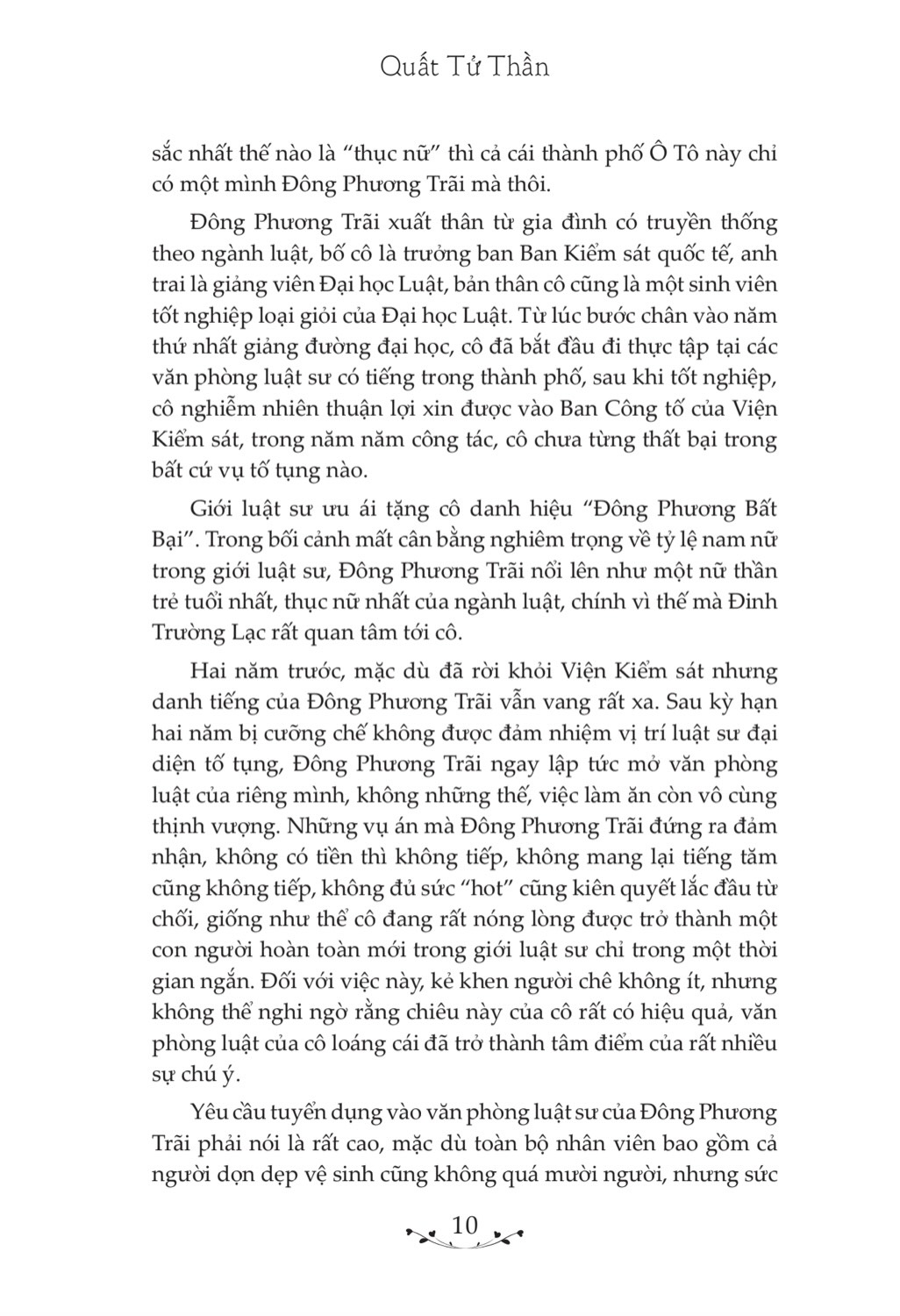 bất tri đông phương ký bạch - chẳng hay vầng đông đã sáng tự khi nào - Ảnh 7