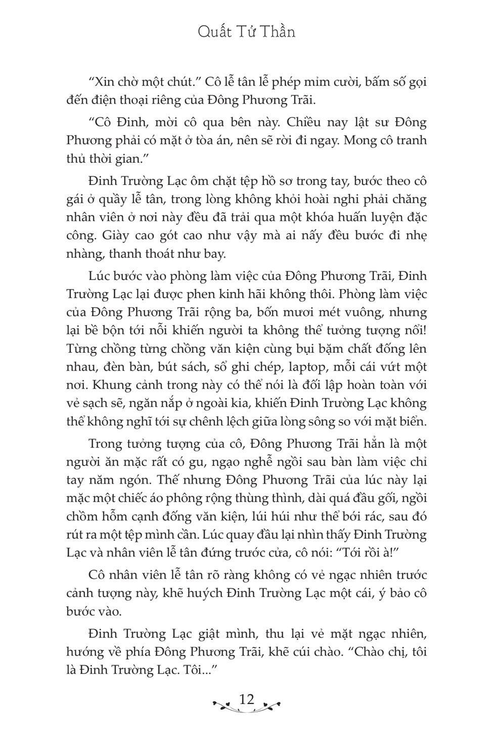 bất tri đông phương ký bạch - chẳng hay vầng đông đã sáng tự khi nào - Ảnh 9