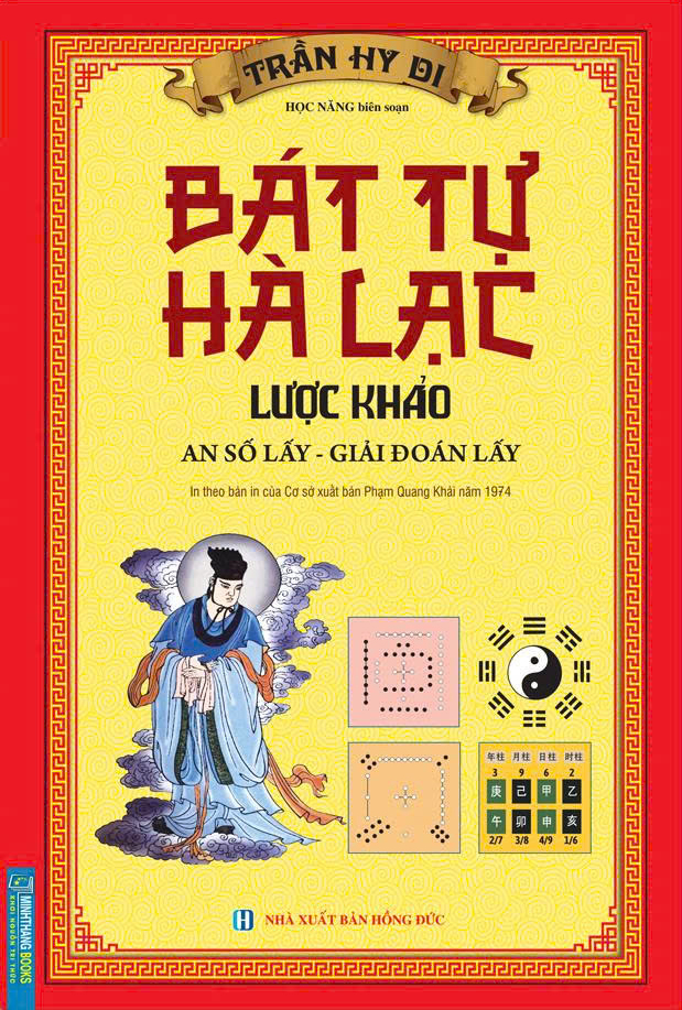Bát Tự Hà Lạc Lược Khảo - An Số Lấy-Giải Đoán Lấy - Ảnh 2