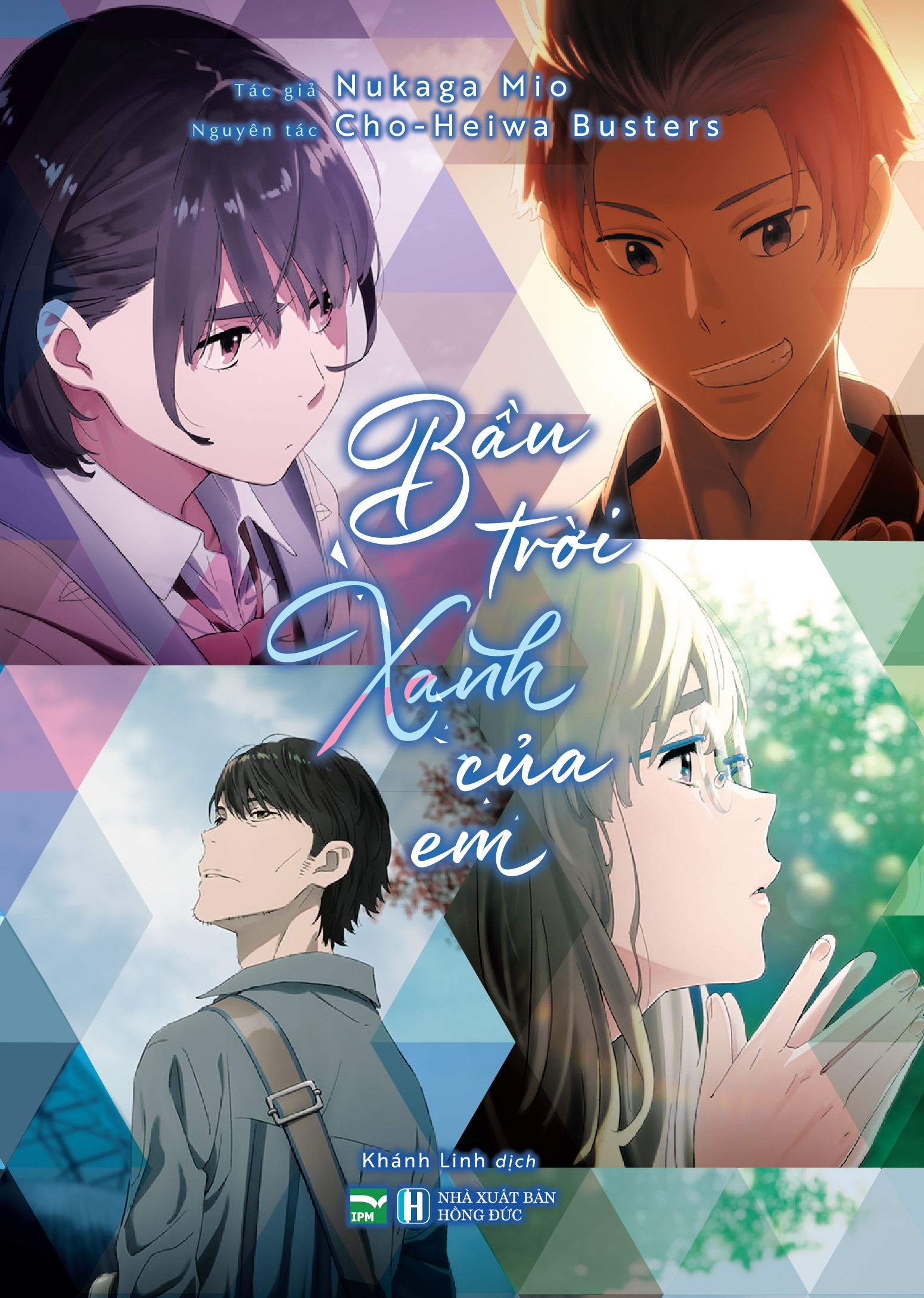 bầu trời xanh của em - Ảnh 2