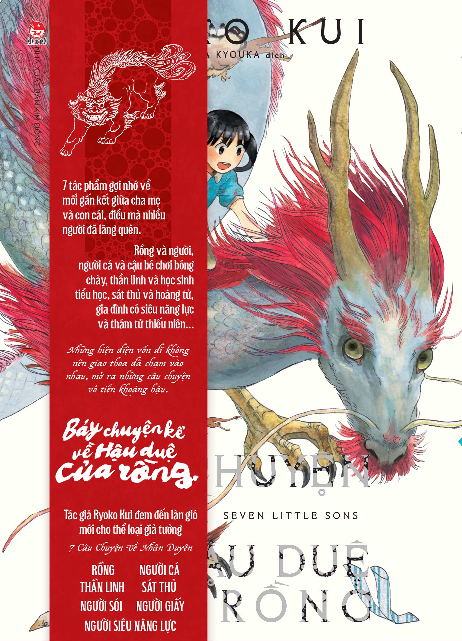 Bảy Chuyện Kể Về Hậu Duệ Của Rồng - Tặng Kèm Bookmark Nhựa Trong - Ảnh 3