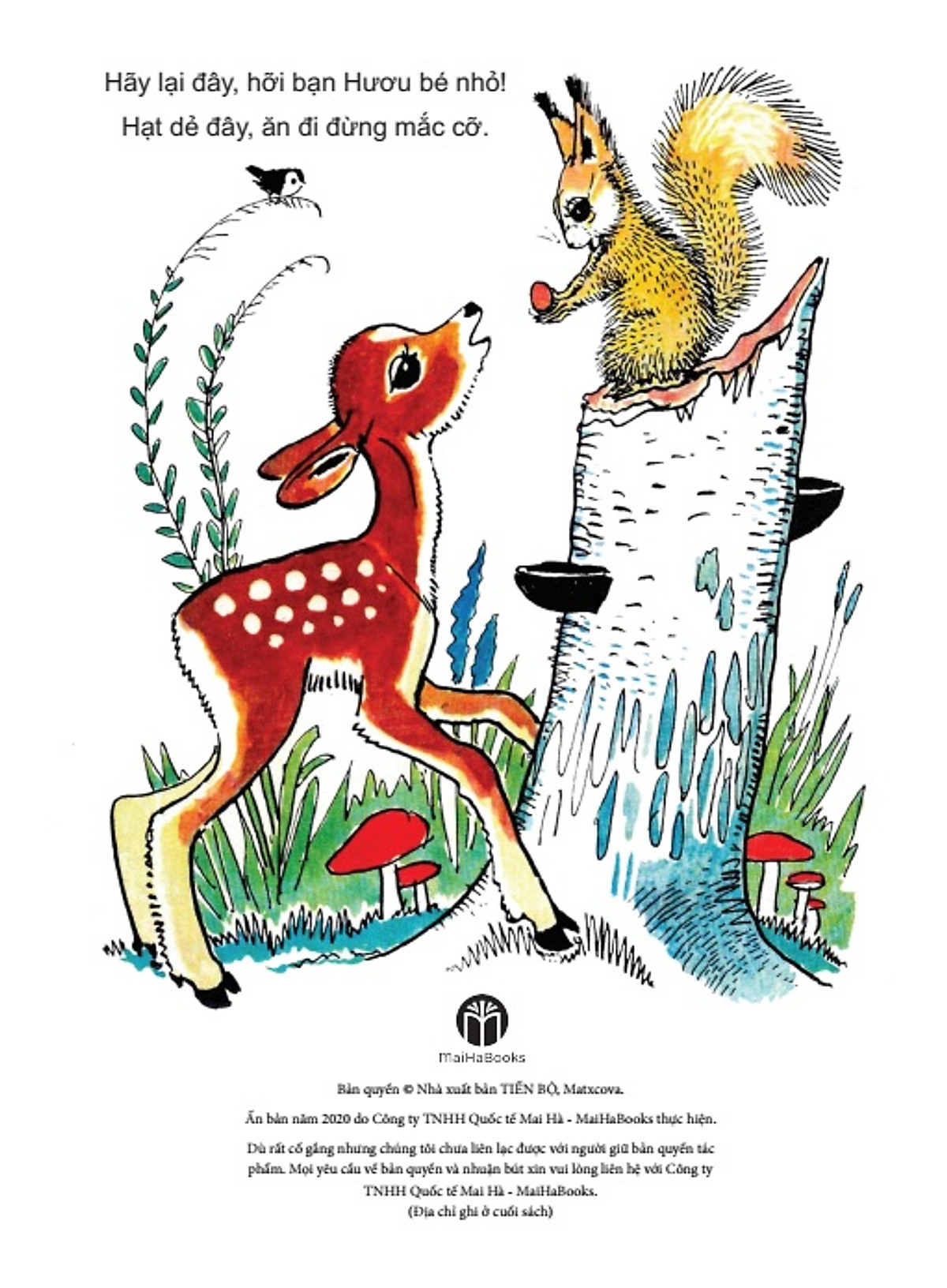 bầy thú con - Ảnh 3