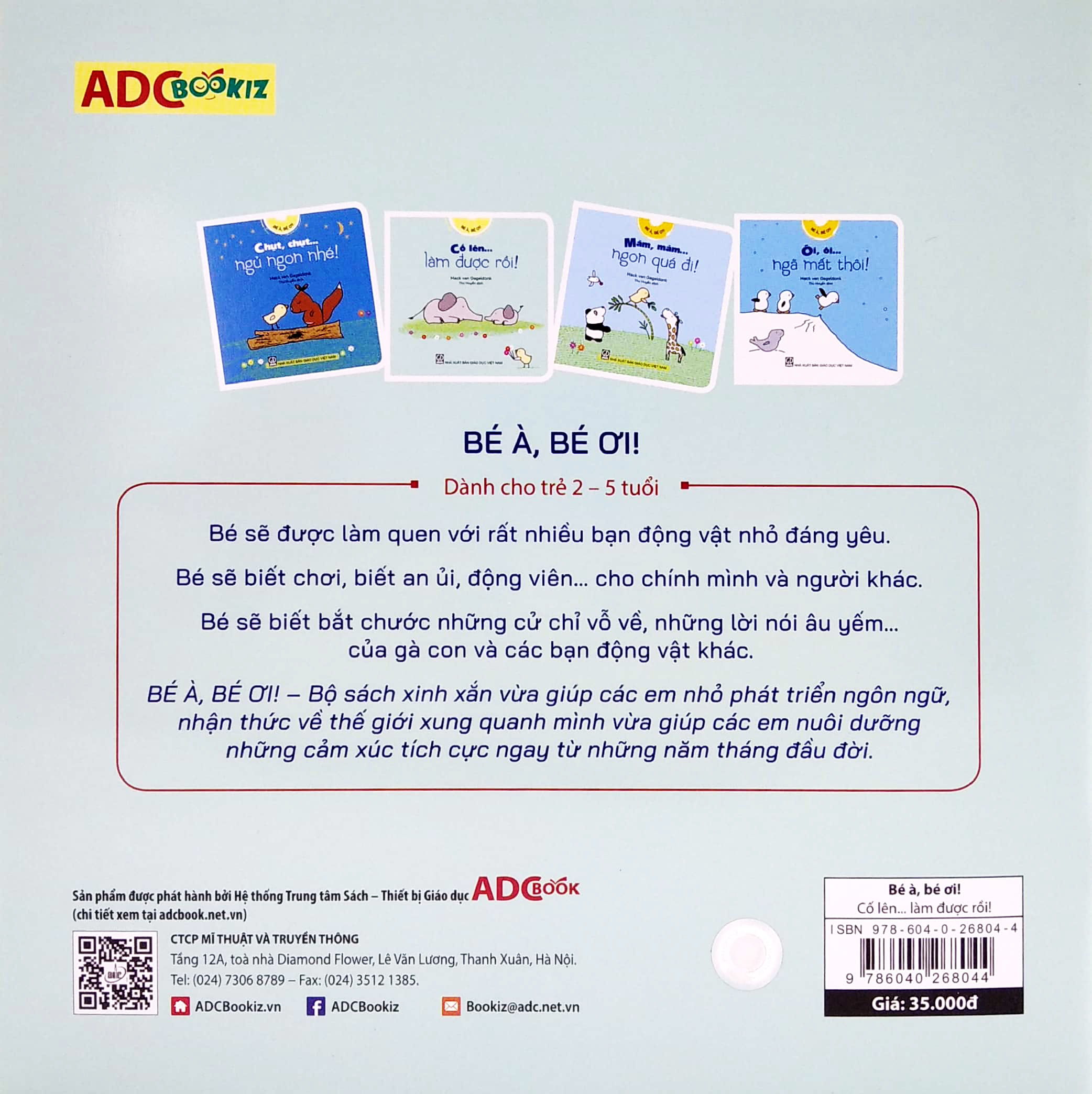 bé à, bé ơi - cố lên… làm được rồi! - Ảnh 6