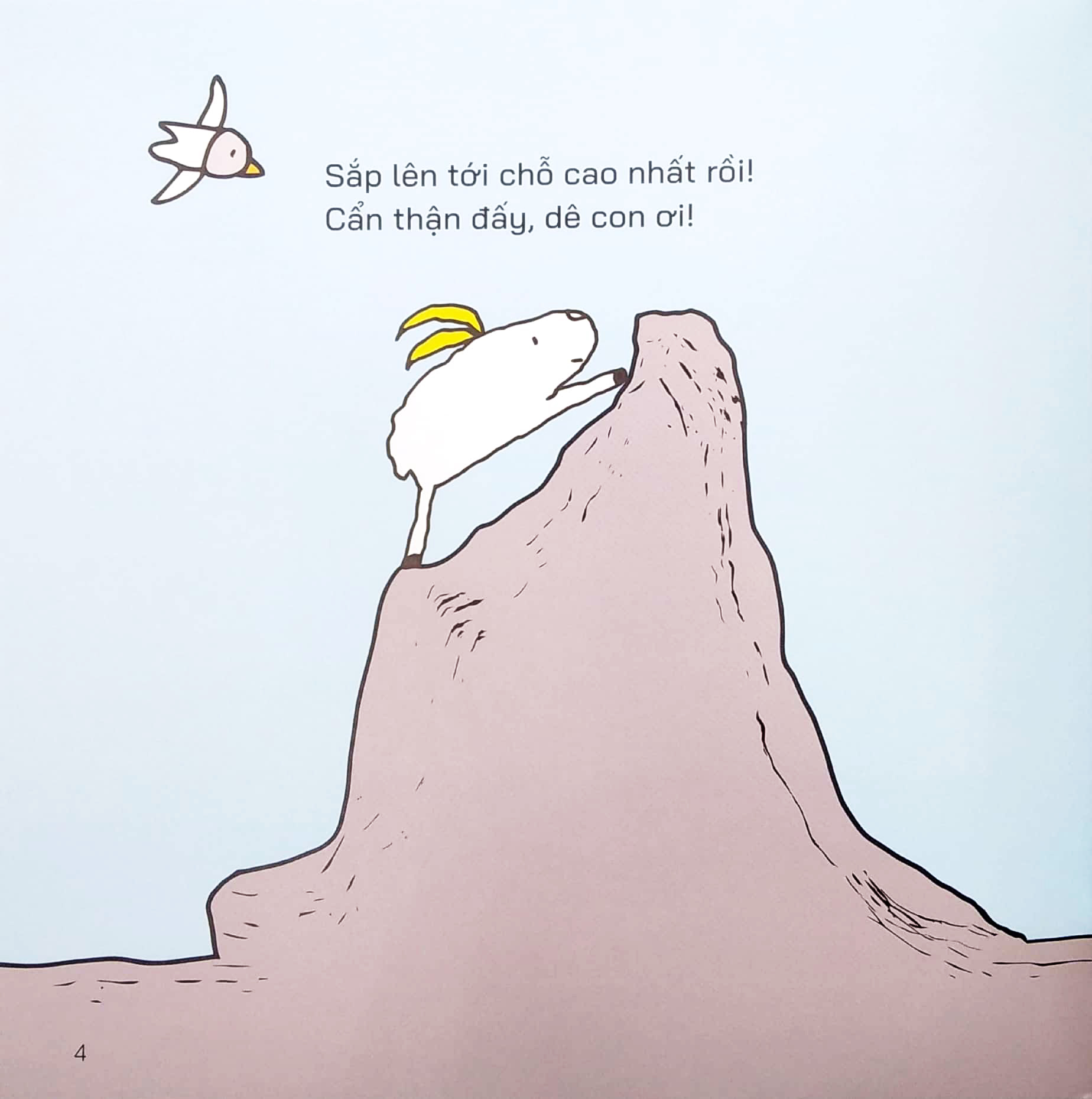 bé à, bé ơi - ôi, ôi… ngã mất thôi! - Ảnh 5